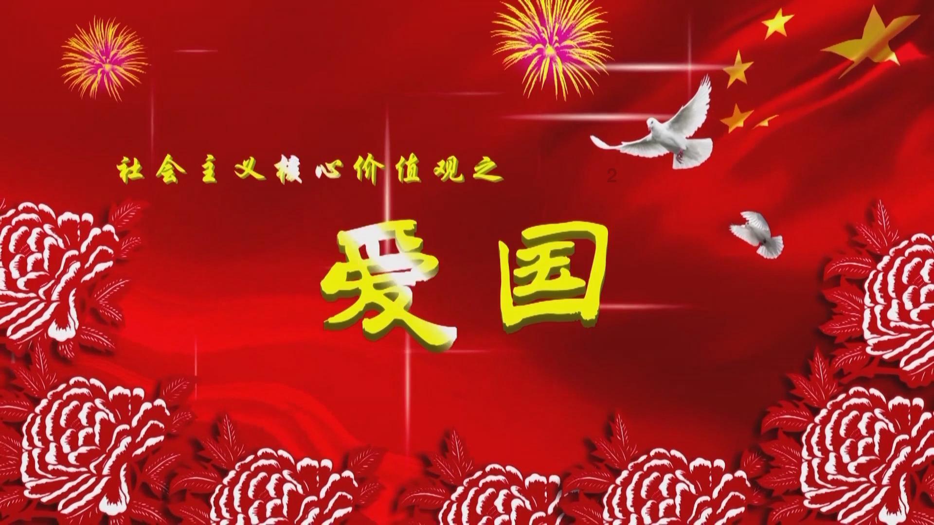 小球进黑洞