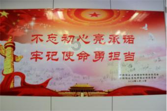 芭比的时尚新娘装